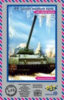 72071  техника и вооружение  Tанк 44 Soviet medium tank Very Limited Edition.  (1:72) 2000000158785