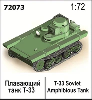 72073  техника и вооружение  Плавающий танк Т-33  (1:72) 2000002216094