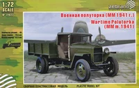 72077  техника и вооружение  Военная полуторка (ММ 1941г.)  (1:72) 2000000103136