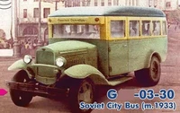 72082  техника и вооружение  Г@З-03-30 m.1933 Soviet City Bus  (1:72) 2000000158808