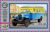 72083  техника и вооружение  Г@З-03-30 Soviet City Bus (m.1945)  (1:72) 2000002046417