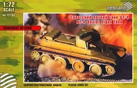 72104  техника и вооружение  Советский легкий танк БТ-4  (1:72) 2000000103181