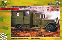 72106  техника и вооружение  Санитарный автомобиль З&amp;С-44  (1:72) 2000000103204