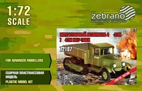 72107  техника и вооружение  Полугусеничный автомобиль З&amp;С-22М  (1:72) 2000000103211