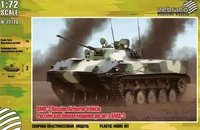 72120  техника и вооружение  BMD-3 Russian Airborne Vehicle  (1:72) 2000000158815