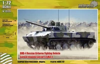 72121  техника и вооружение  BMD-4 Russian Airborne Fighting Vehicle  (1:72) 2000000158822