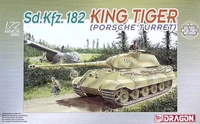 7231  техника и вооружение  Sd.Kfz. 182 King Tiger (Porsche Turret)  (1:72) 89195872319