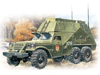 72511  техника и вооружение  БТР-152С (1:72) 2000000003924