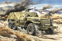 72531  техника и вооружение  БТР-152В (1:72) 2000000003948