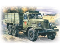 72541  техника и вооружение  157 (1:72) 2000000003955