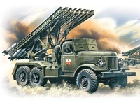 72571  техника и вооружение  БM-13-16 "Катюша" (1:72) 2000000003986