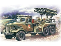72581  техника и вооружение  БM-14-16 (1:72) 2000000003993