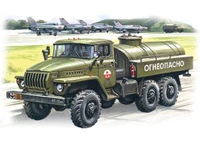 72613  техника и вооружение  АТЗ-5-4320, автозаправщик (1:72) 2000000004037