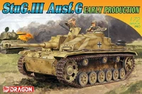 7283  техника и вооружение  StuG III Ausf. G early production  (1:72) 4545782101584