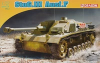 7286  техника и вооружение  САУ StuG.III Ausf.F  (1:72) 89195872869