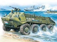 72901  техника и вооружение  БТР-60 П (1:72) 2000000004129