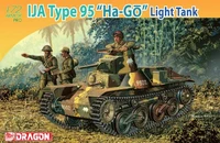 7394  техника и вооружение  Легкий танк IJA Type 95 "HA-Go" (1:72) 2000000052106