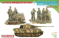 7400  техника и вооружение  3rd Fallschirmjäger Division + King Tiger Henschel. Ardennes 1944 (1:72) 89195874009