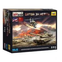 7409  техника и вооружение  Игра  HotWar  Битва за нефть 4600327074096