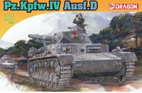 7530  техника и вооружение  Pz.Kpfw. IV Ausf. D  (1:72) 89195875303