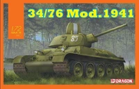 7590  техника и вооружение  Танк 34/76 Mod.1941  (1:72) 89195875907
