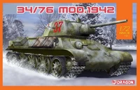 7595  техника и вооружение  Танк 34/76 Mod.1942  (1:72) 89195875952