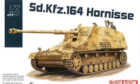 7625  техника и вооружение  Sd.Kfz. 164 Hornisse  (1:72) 89195876256