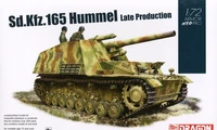 7628  техника и вооружение  Sd.Kfz. 165 Hummel (late production)  (1:72) 89195876287