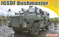 7700  техника и вооружение  JGSDF Bushmaster  (1:72) 89195877000