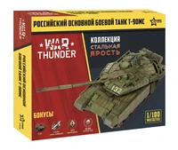 77416  техника и вооружение  Российский основной танк Т-90МС  (1:100) 2000002206552