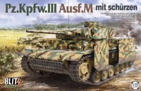 8002  техника и вооружение  Pz.Kpfw.III Ausf.M mit schürzen  (1:35) 4897051421634