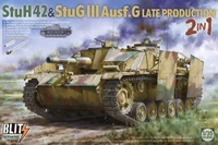 8006  техника и вооружение  StuH42 &amp; Stug III Ausf.G Late Production  (1:35) 4897051422075