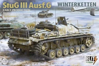 8010  техника и вооружение  StuG III Ausf.G with Winterketten Early Production  (1:35) 4897051422495