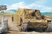 80135  техника и вооружение  STURMPANZER IV EARLY VERSION (MID PRODUCTION)  (1:35) 6939319201355