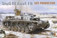 8014  техника и вооружение  Stug III Ausf.F8 Late Production  (1:35) 4897051422655
