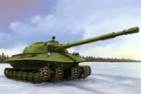 80158  техника и вооружение  Soviet Object 279  (1:35) 6939319201584