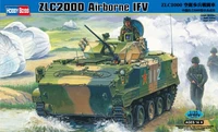 82434  техника и вооружение  ZLC2000 Airborne IFV  (1:35) 6939319224347