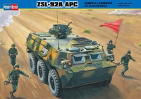 82455  техника и вооружение  ZSL-92A APC  (1:35) 6939319224552