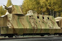 82923  техника и вооружение  Geschutzwagen  (1:72) 6939319229236