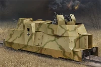 82925  техника и вооружение  броневагон  German Kanonen und Flakwagen of BP42  (1:72) 6939319229250