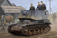83809  техника и вооружение  Befehlsfahrzeug auf Fgst. Pz.Kpfw.35 R 731(f)  (1:35) 6939319238092