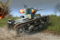 83810  техника и вооружение  Soviet T-26 Light Infantry Tank (mod.1936/1937)  (1:35) 6939319238108