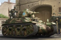 83893  техника и вооружение  French R39 Light Infantry Tank  (1:35) 6939319238931