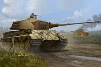 84533  техника и вооружение  PzKpfw. VI Sd.Kfz 182 Tiger II (Henschel July-1945 Prod)  (1:35) 6939319245335