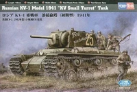 84810  техника и вооружение  КВ-1 обр. 1941 г. (1:48) 2000002077794