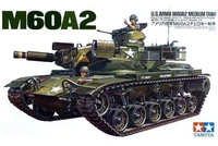 89542  техника и вооружение  US Army M60A2 Medium Tank  (1:35) 2000000099569