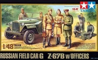 89767  техника и вооружение  Russian Field Car G-67B w/Officers (1:48) 4950344897674