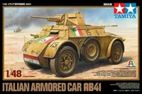 89778  техника и вооружение  Italian Armored Car AB41  (1:48) 4950344897780