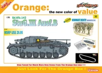 9132  техника и вооружение  САУ StuG.III Ausf.B + Wehrmacht Infantry, Barbarossa 1941  (1:35) 89195891327