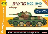 9153  техника и вооружение  Танк 34/76 Mod.1940  (1:35) 89195891532